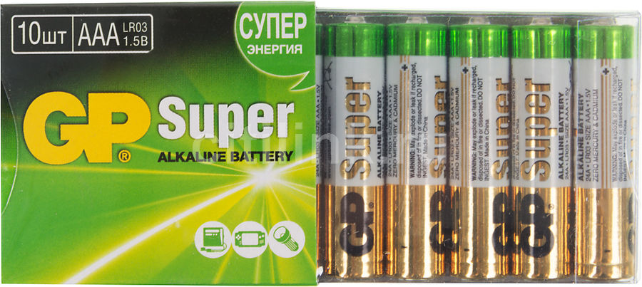 Батарея GP Super Alkaline 24A LR03 AAA (10шт/уп)