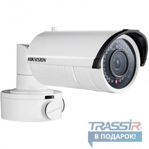 Hikvision DS-2CD4232FWD-IZS 3Мп FullHD 1080P интеллектуальная уличная IP-камера день/ночь с ИК-подсветкой