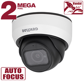 Beward SV2012DZ (2.7-13.5) 2Mp Уличная купольная IP-видеокамера с ИК-подсветкой до 50м