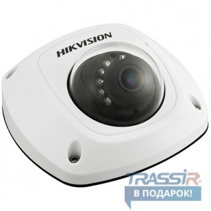 Hikvision DS-2CD2532F-IS 3Мп купольная компактная вандалозащищенная IP-камера день/ночь