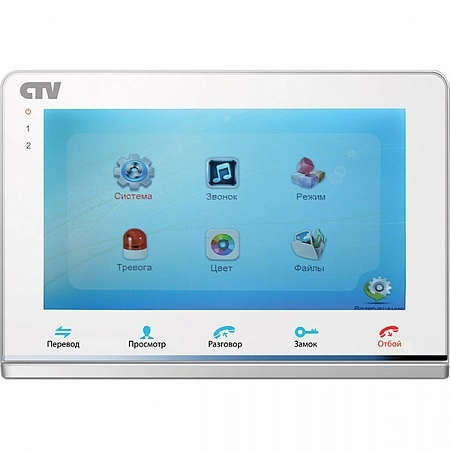 CTV - M2700TM (White) Монитор цветного видеодомофона с экраном 7&quot;, Hands free, cенсорная панель управления с подсветкой, встроенная память, запись на microSD (до 32ГБ), накладное крепление, встр. ист пит, подкл до 2 выз. панелей и 4 мониторов,