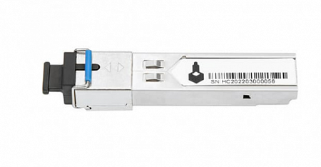 NST NS-SFP-S-LC53-G-20/I Модуль SFP