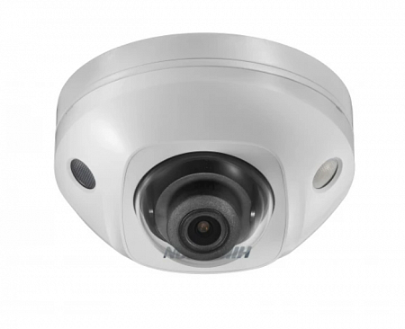 HikVision DS-2CD2523G0-IWS (4) 2Mp (White) IP-видеокамера